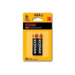 0887930070385-Kodak-Max-Pila-Aaax2-10year-X-2-Unidades.jpg
