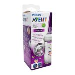 Avent-Tetero-Anticolicos-Morado-Vaquita-260Ml-9Oz-1M.jpg