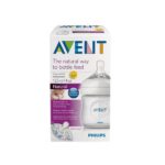 Avent-Tetero-Natural-125ml-4Oz-0M.jpg