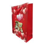 Bolsa-De-Regalo-Disenos.Bebe-Grande.jpg