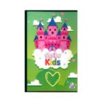 CARIBE-KIDS-LIBRETA-EMP.-1-LINEA-X-100H.jpg