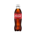 Coca-Cola-Refresco-Sabor-Original-355ml.jpg