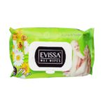 EVISSA-TOALLAS-H.-VERDE-X-72UNDS.jpg