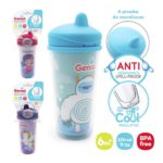 Genial-Vaso-De-Transicion-9Oz.-6M.-Gn-Bxs08-G.-2.jpg