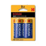 Kodak-Max-Pila-Alcalina-Dx2-10Year-x-2Unds.jpg