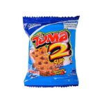 Marinela-Toma-2-Galletas-Chocolate-45Gr.jpg