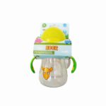 Noor-Tetero-Con-Asas-9Oz-0M-Sf017.jpg