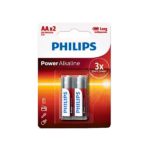 PHILIPS-PILA-AA-1.5V-X-2UNDS.-3X-MORE-POWER.jpg