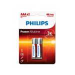 PHILIPS-PILA-AAA-1.5V-X-2UNDS.-3X-MORE-POWER.jpg