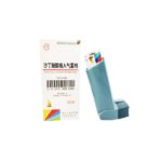 Salbutamol-Inhalador-100mcg-200-Dosis-Heilongjiang.jpg