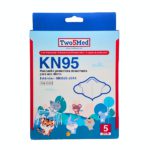 Tapaboca-Kn95-Kids-X-5Pcs.Two5Med.jpg