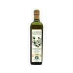 Aceite De Oliva 750ml Campos De Sanaa