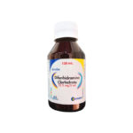 12.5mg_5ml Jbe 120ml Ophalac