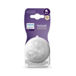 Avent Tetina 6M+ Natural x 2