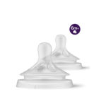 Avent Tetina 6M+ Natural x 2