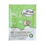 Esfolio Mascarilla Facial Snail Essence 25ml x 1Sobre Baba De Caracol