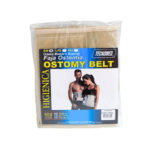 Tecnomed Faja Ostomia Talla S_M
