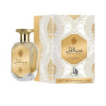 Al Absar-Bint Al Amal Eau De Parfum 80Ml