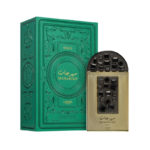Lattafa- Maharjan Gold Eau De Parfum 100Ml