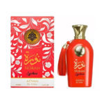 Norah Lychee Eau De Parfum 100Ml