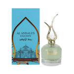 Zakat-Al Andalus Exquisite Extrait De Parfum 100Ml
