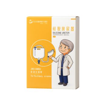 Colector De Orina Para Hombre Jnd-Gm01