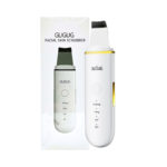 Gugug Facial Skin Scrubber Removedor De Puntos Negros