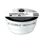 Lindsay- Charcoal Modeling Mask Cup Pack 28Gr