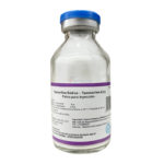 Piperacilina Sodica Tazobactam Amp I.V 4.0-0.5G Alfa