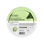 Vt- Reedle Shot Ex Cica Modeling Pack 25Gr