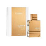 Al Haramain Amber Oud White Edition 100Ml
